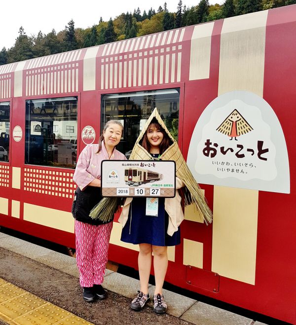 Oykot Old Umbrella Photo Op (Carissa).jpg